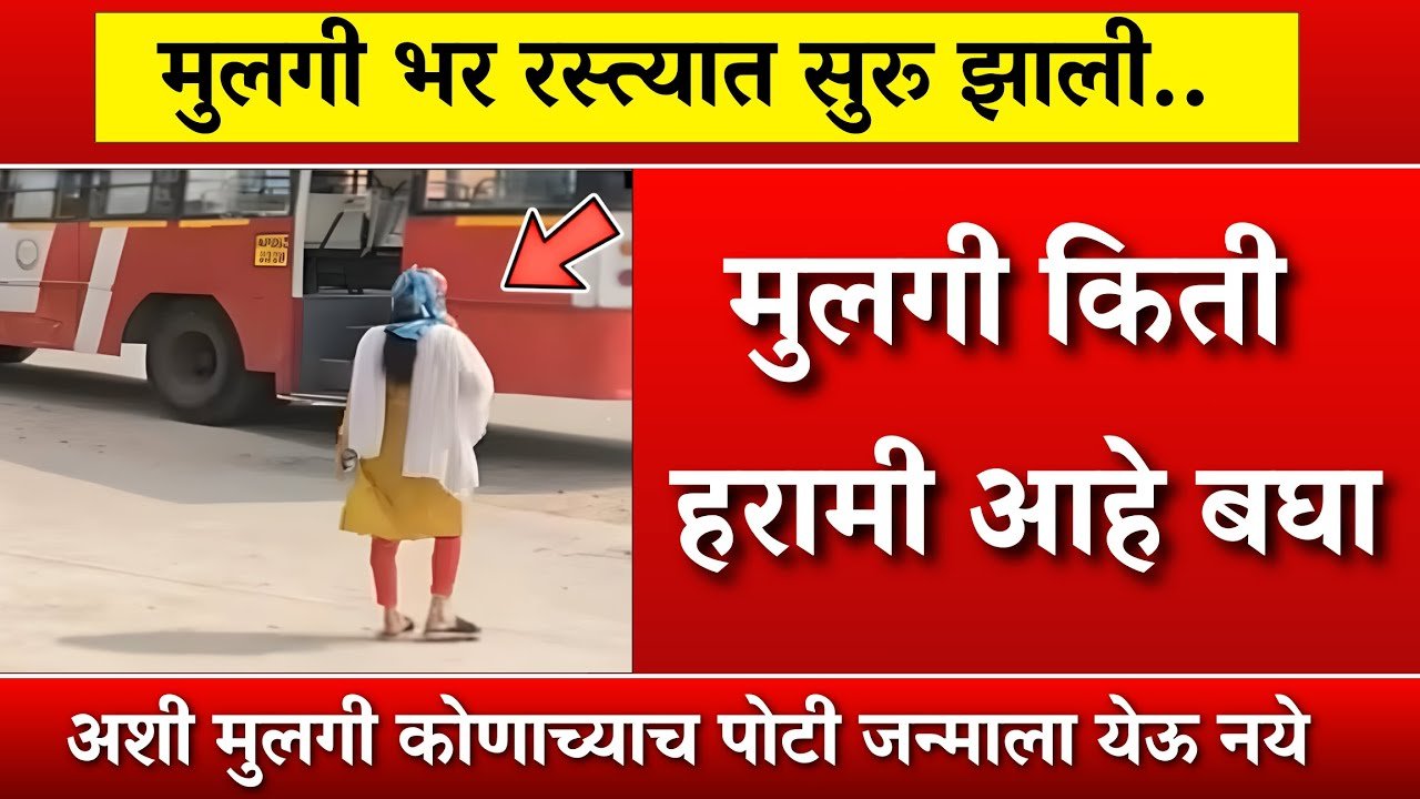 लाडक्या बहिणींची आनंदाची बातमी! खात्यात येणार एकत्रित 6,000 रूपये; जाणून घ्या Ladaki Bahin Yojana E-KYC Process