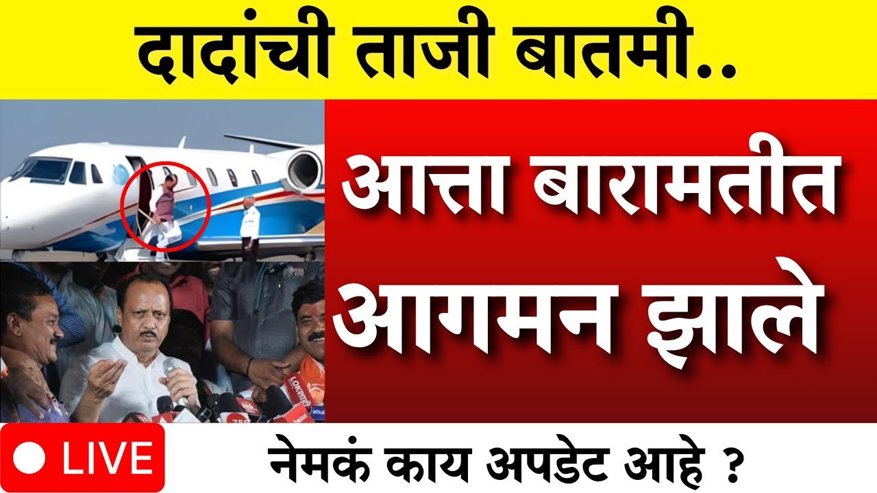 खुशखबर! आनंद ची बातमी आली; रेशन कार्ड धारकांना आता मोफत वस्तू वाटप Ration Card Card List 2026