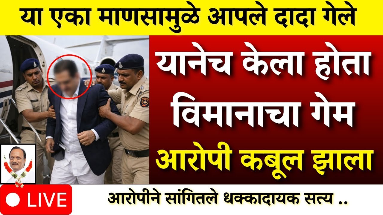 लाडकी बहीण योजना: गावानुसार नवीन e-KYC लाभार्थी यादी जाहीर! एकत्र 6000 रूपये खात्यावर Ladaki Bahin Yojana KYC Process