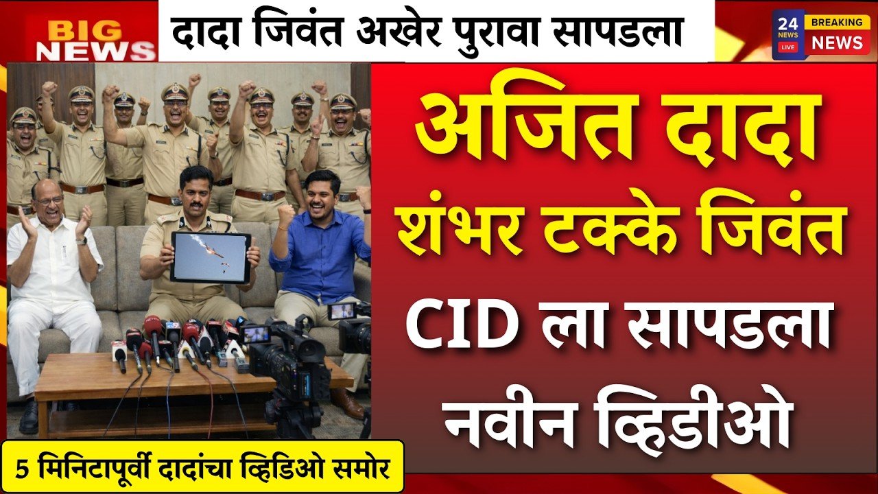 Ladaki Bahin Yojana Installment Date