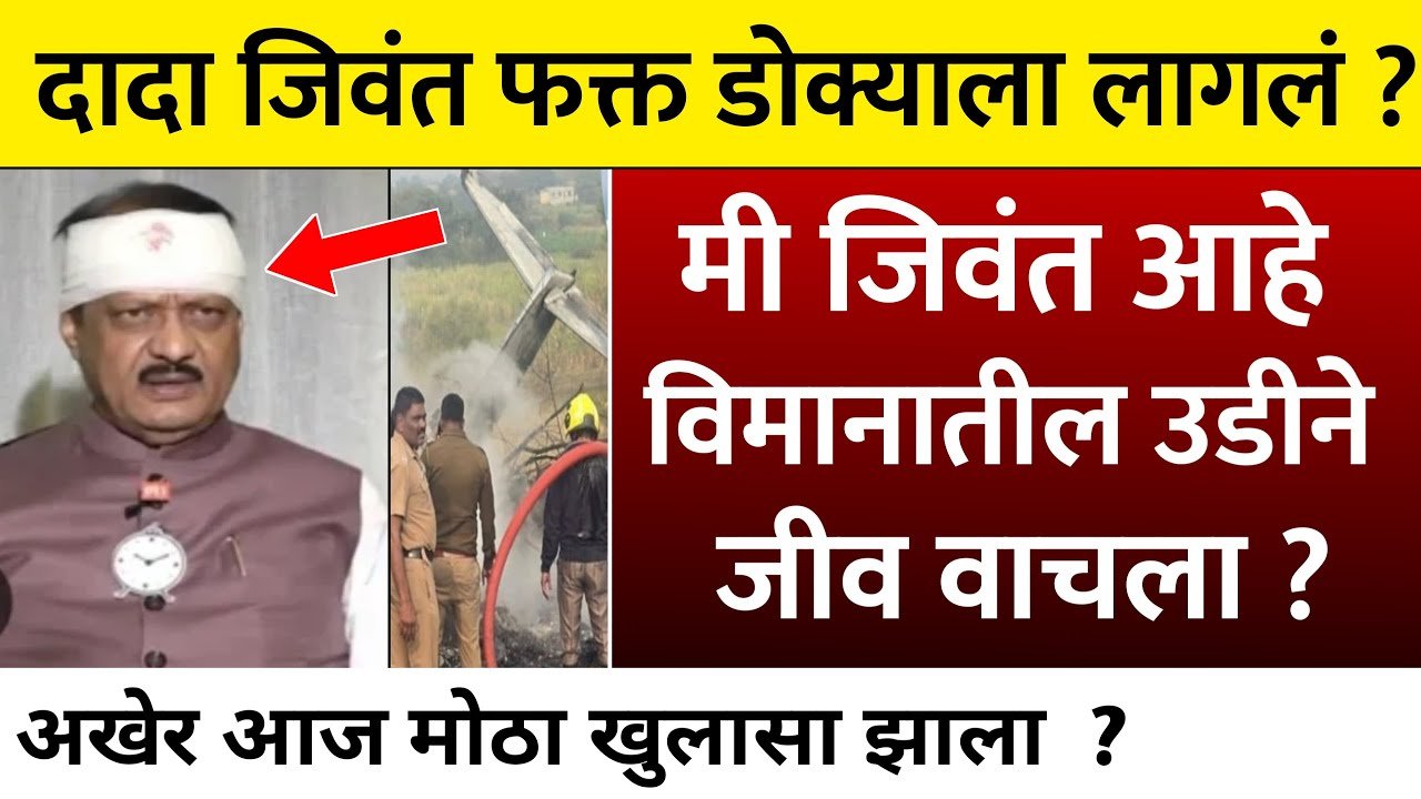 लाडकी बहीण योजना: महिलांच्या खात्यात ४,५०० रुपये जमा होण्यास सुरुवात; नवीन यादी जाहीर Ladaki Bahin Yojana KYC Process