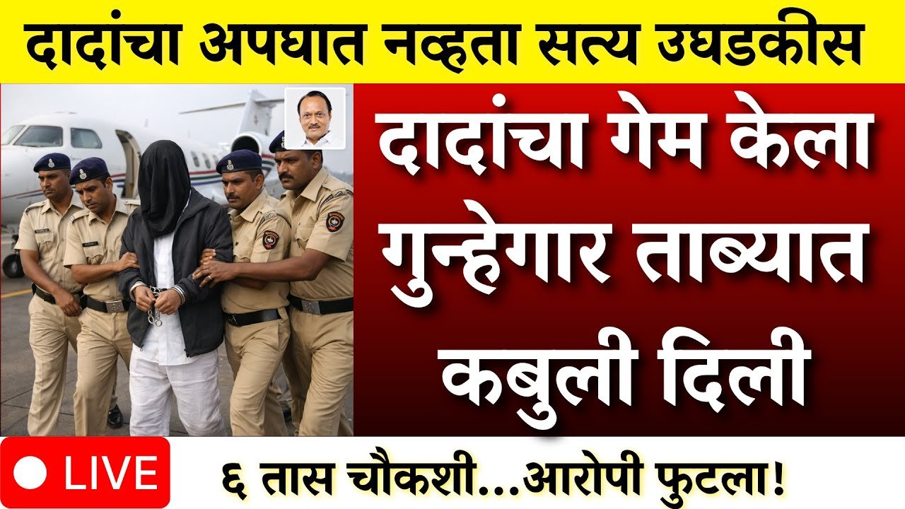 कर्मचाऱ्यांना मोठे गिफ्ट मिळाले! महागाई भत्त्यात (DA) मोठी वाढ; पाहा तुमच्या पगारात किती झाली DA Hike Employees List